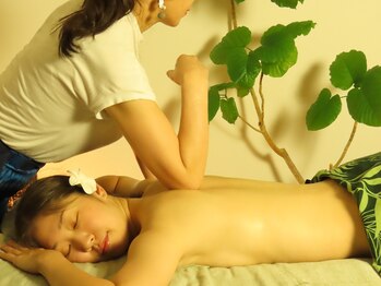 ポノン(PONON)/凝り固まったお背中もケア♪