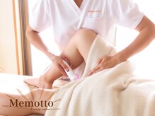 ミーモット(Memotto)