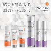 エルクレスト 大分店