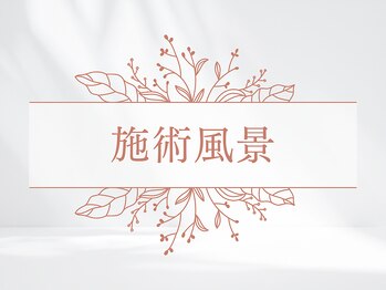 トリートメントサロンビューティープラス(Treatment Salon Beauty+)/