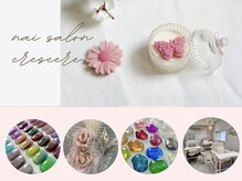 クレッシェレ(crescere)