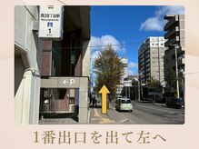 アレイズ(Alaise)/