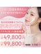 ジェモ(Jemo)の写真/短期間で理想の肌へ！肌改革短期集中プログラムであなたに合った施術提案☆