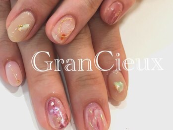 クアトログランシュ 青葉台(QUATRO×GranCieux)/ニュアンスワイヤーネイル