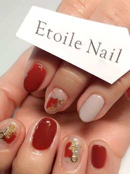エトワールネイル 前橋川原店(Etoile)/カラー単色 初回¥4298