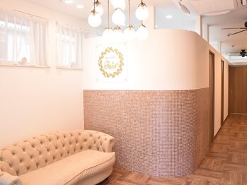 アイサロン フェア 武蔵小杉(eyesalon Fair)/ウェイティング【武蔵小杉】