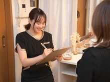 アイリスグリーン 名古屋伏見店(Airis green)/カウンセリング