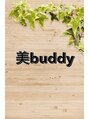 美バディ(美buddy)/美buddy