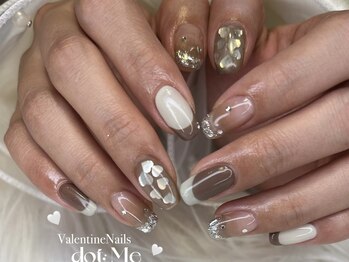 ドットミーバイシュエット(dot Me by chouette)/ビターなバレンタインネイル