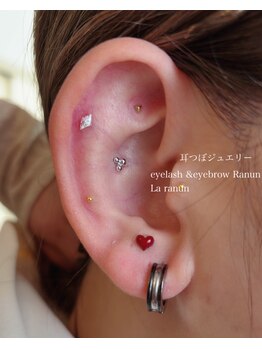 ラーラナン(La ranun)/