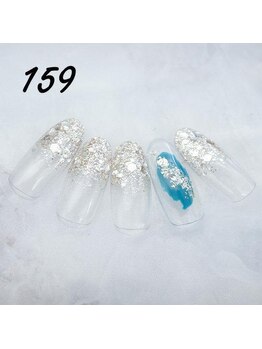 定額4,400円 ハンドNo.159