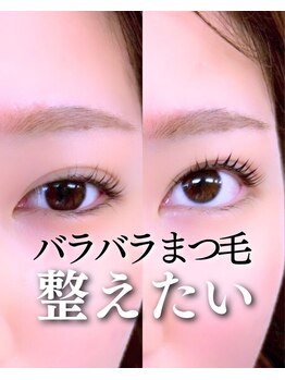 スパイス 野田阪神店(Spice)/パリジェンヌ