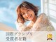 クララメイエキミュークス(CLALA Meieki μX)の写真