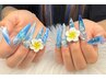 NEWOPEN価格◆チップ長さだし★つけ・やり放題10本150分¥14980→¥9980