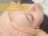 毛穴改善☆炭酸洗顔&イオン導入〔液剤自由に選べます☆〕1種￥6000～5種¥8000