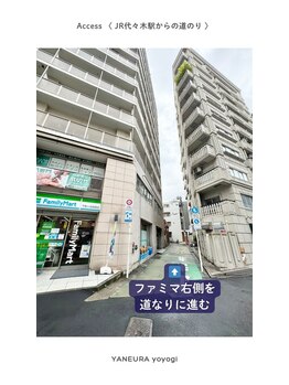 屋根裏 代々木/◯道順◯6