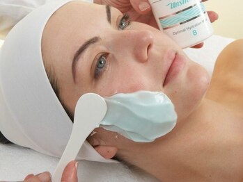 ユートピア(Utopia)の写真/信頼の技術で叶える冬肌対策。乳酸菌ピーリングで肌を整え、年齢肌のうるおいとハリをしっかり守ります◎