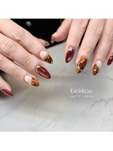 エンズネイル(O’s nail)/べっこうネイル