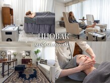 ホバー 南青山(HHOBAR)