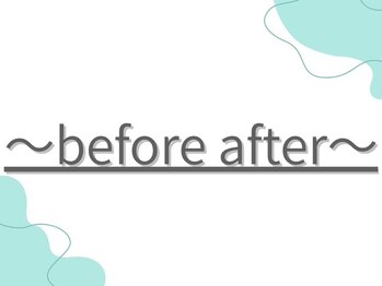 エスリー整骨院(SSS整骨院)/