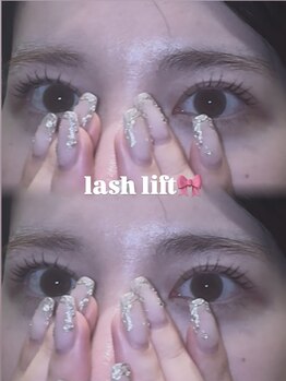 アイ ヴィザヴィ 本蓮沼店(アイ vis-a-vis)/前から見てもぱっちりマツパ♪