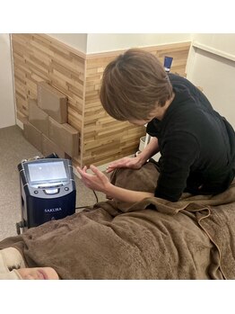 あゆーる/リラクゼーションあゆーる