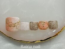 ライリア 川越店(Rairia)/フットアートB