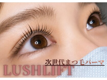 ヴァレンティー(Valenti)の写真