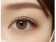 グローバルアイズ(Global Eyes)の写真/予約急増中【まつげパーマ3800円～/アイブロウWAX+まつげパーマ+コーティング垢抜けフルセット10700円】