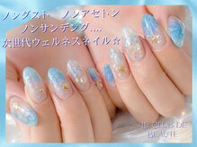 ル クラブ ド ボーテ 練馬/次世代ウェルネスネイル！