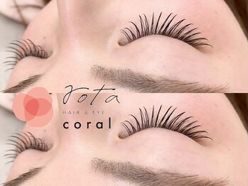 ロタコーラル 大野田店(rota coral)の写真/ぱっちりもナチュラルも、お悩みに合わせて提案いたします◎高い技術力で持ちの良さに驚くこと間違いなし♪