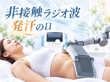 エステティックサロン ルーサ(Ru-Sa)の写真