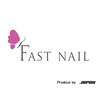 ファストネイル 真美ヶ丘店(FAST NAIL)のお店ロゴ