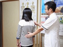 やすらぎカイロ施術院/ゆがみ検査(背骨)