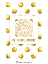 整体工房 ティーアールエス(TRS)/インスタやってます♪