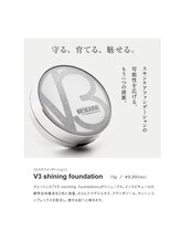 ミリミリ(milimili)/v3 shining foundation