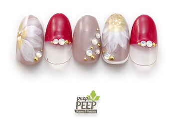 ピッピ 桜新町店(peep PEEP)/23年9月マンスリープラチナ-5