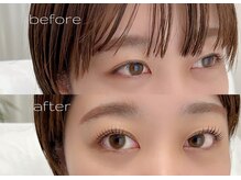 レア(Le’a)/…ラッシュリフト…