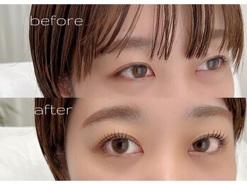 レア(Le’a)/…ラッシュリフト…