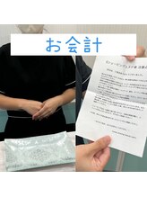 ラクシー 御徒町(luxssy)/4、お会計