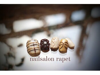 ラペ(rapet)/AUTUMN NAIL