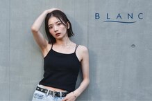 アイラッシュサロン ブラン イオン札幌元町店(Eyelash Salon Blanc)