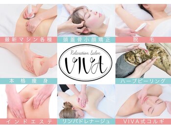 ビバ 青木島店(VIVA)