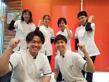 西新中央整骨院/国家資格者が施術