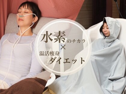 ヨサパーク ユメ 東大阪小阪店(YOSA PARK YOUME)の写真