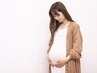 【初アロマ・16-35週妊婦さま限定】マタニティ・アロマ60分 ¥7,000 → ¥6,300