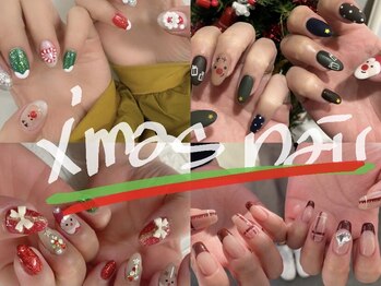 アトリエ ボノ(BONO)/クリスマスネイル