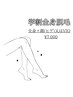 【学割U24】女性はこちら！全身脱毛（顔orVIO込)¥7,000