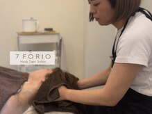 セブンフォリオ(7FORIO)/疲れ切った頭をリフレッシュ