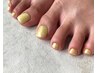 ［foot］one color〈フットバス&ハーブスクラブ込み〉